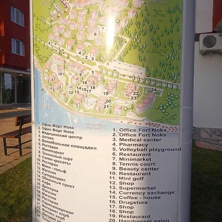 Luksusowy Apartament Imperial-bastet Bs Apartament *
